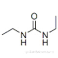 1,3-Διαιθυλουρία CAS 623-76-7